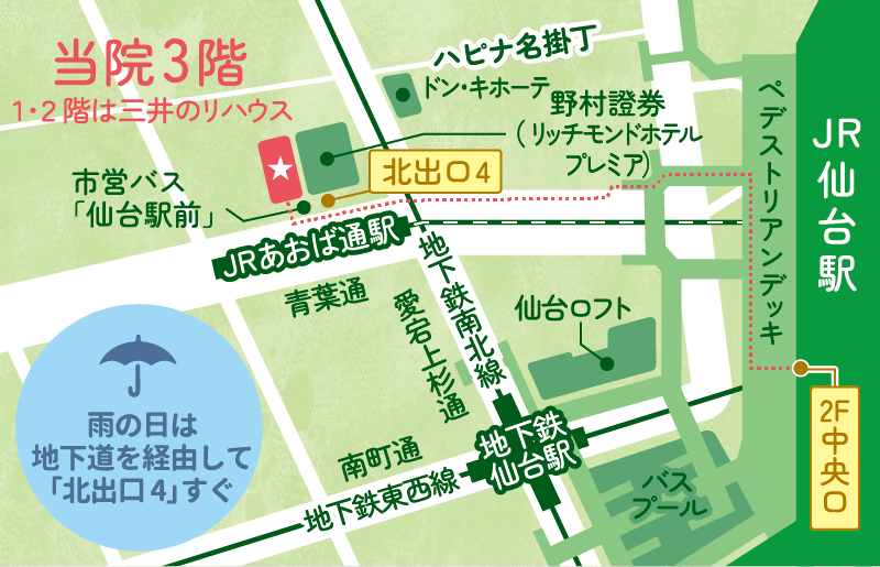 イラストマップ